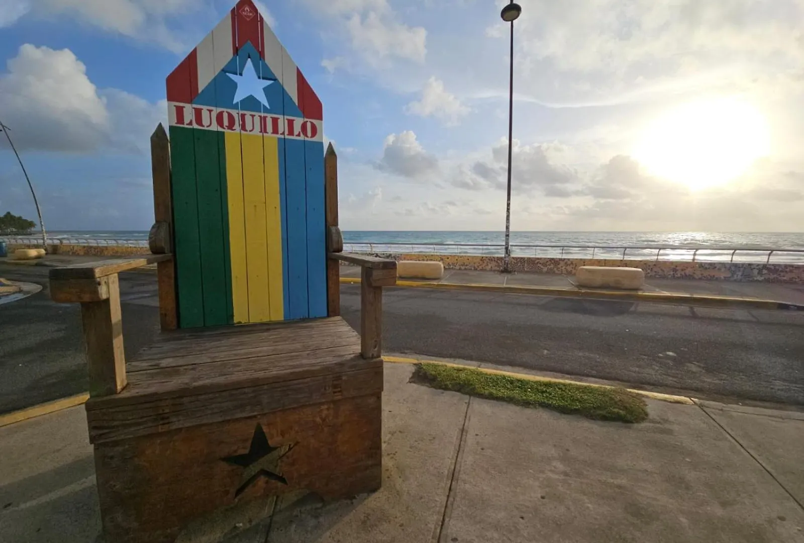 Sweet Caribbean Home ルキリョ プエルトリコ